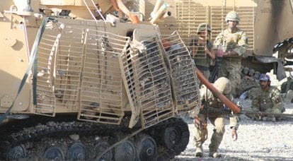 Protection for armored vehicles (Part 4)