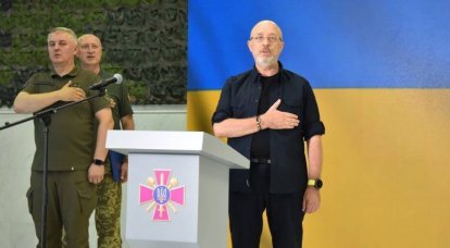 Глава украинского Минобороны Резников призвал Германию снять вето на поставку Киеву немецких танков Leopard