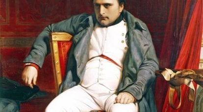 12 неудач Наполеона Бонапарта