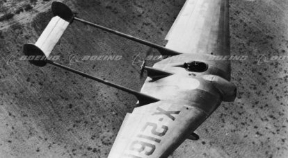 Экспериментальный самолет Northrop Flying Wing 1929 (США)