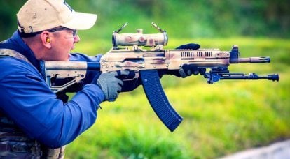 Новый пулемет для армии: что умеет РПК-16