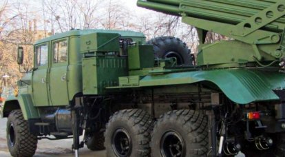 "Grad" modernizzato: le forze armate dell'Ucraina hanno adottato il nuovo MLRS "Verba"