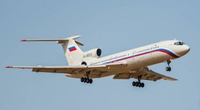 На поверхности Чёрного моря обнаружены фрагменты упавшего Ту-154 МО РФ