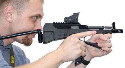 Pistola mitragliatrice Tula PP-2000