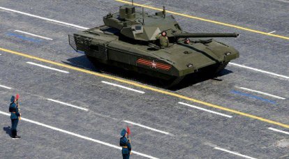 탱크 T-14 "Armata"는 강력한 탄환으로 새로운 총을 받게됩니다.
