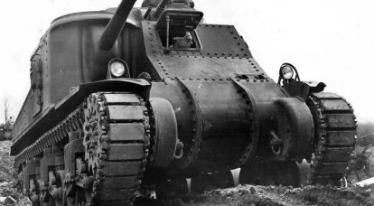 M3 "Lee": uso en combate de un tanque estadounidense de tres torretas