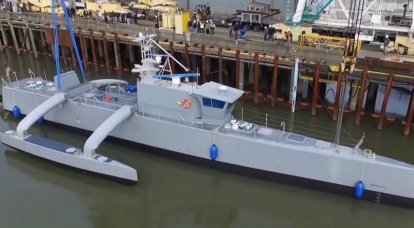 Pentagon insansız bir denizaltı avcısının projesini kodladı