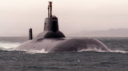 Proyecto 941 "Tiburón". ¿El orgullo del submarino doméstico? Si si