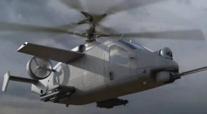 Esteróide "Kiowa". Qual helicóptero super-rápido os Estados Unidos escolherão?