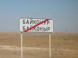 Küçülme ivme kazanıyor. Orta Asya'da İngilizce, Rusça'yı mı Değiştirecek?