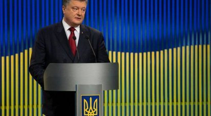 Poroshenko는 크리미아의 "귀국시"대행사를 만들었습니다.