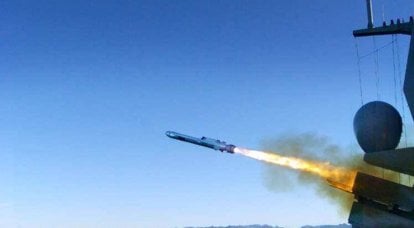 Missiles Harpoon et NSM pour l'Ukraine. Problèmes non résolus et perspectives douteuses