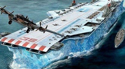 Five crazy military projects that never came to fruition