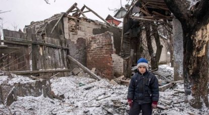 "Verdade Ucraniana" disse porque a APU lançou uma ofensiva perto de Avdeevka