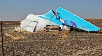 Las agencias de inteligencia de Rusia y Egipto identificaron la identidad del terrorista que llevó el dispositivo explosivo a bordo del A321.