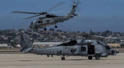 Ve Spojených státech vyšetřují, jak civilní vrtulník skončil v manévrovací zóně letectva námořnictva a srazil se s MH-60R Sea Hawk.