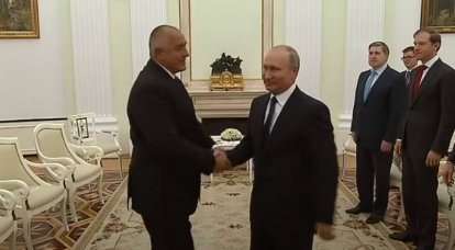 "Rus düşmanı ulusal bir kaderdir": Bulgaristan hem Rusya hem de ABD ile arkadaş olmaya çağırıyor