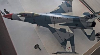 Nos EUA, os aviões do esquadrão de treinamento, imitando o inimigo, foram pintados sob o Su-35