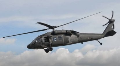 In the United States, two Black Hawk helicopters fell as a result of the collision