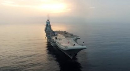 No interesse nacional, o porta-aviões sendo reparado "Almirante Kuznetsov" foi classificado como os navios de guerra "mais perigosos" da Marinha Russa