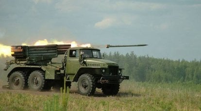 Ukrainische Projekte zur Modernisierung des MLRS BM-21 "Grad"