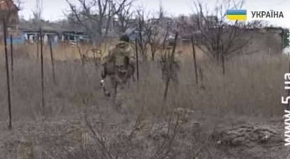 Ukrainian media: Ukrainian security forces took Shirokino under their complete control