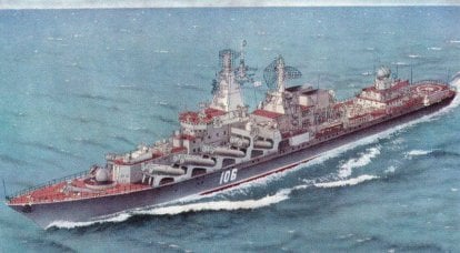 Советский ракетный крейсер "Слава"