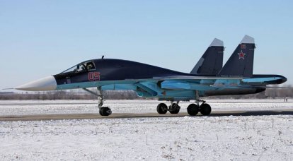 Noticias sobre la posible modernización del Su-34.