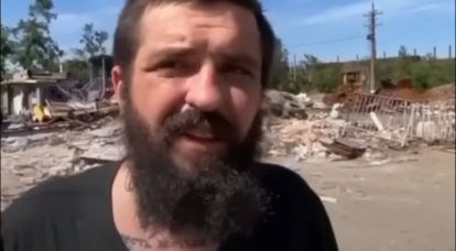 «Россия как противник не по зубам Украине»: пленный командир нацбата «Медведи SS» рассказал о вооружённом конфликте двух стран
