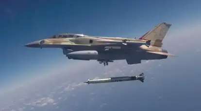 The Times of Israel: Israel usou um míssil supersônico Rampage de meia tonelada para atacar o Irã
