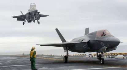 Général américain: F-35 sera impliqué dans l'opération anti-terroriste au Moyen-Orient