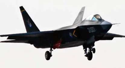 Bomber Jarak Jauh lan Pejuang Taktis: Kapabilitas Serangan Angkatan Udara lan Angkatan Laut PLA
