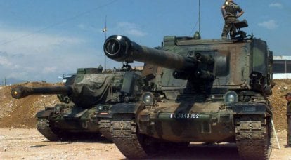 Monture d'artillerie automotrice AMX AuF1 (France)