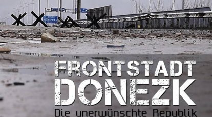 Em Berlim, mostrou o filme do jornalista alemão "Frontline cidade de Donetsk"