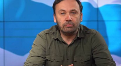Находящийся на Украине экс-депутат Госдумы иноагент Пономарев высказался о нападении террористов на Брянскую область