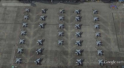 Les bases militaires étrangères américaines dans les images de Google Earth. Partie 4