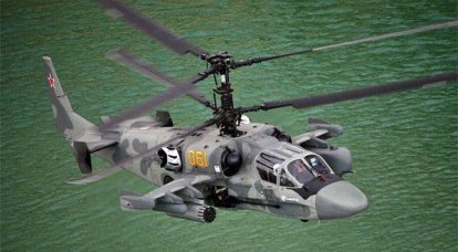 Тендер на поставку вертолётов для "Мистралей" ВМС Египта выиграла Россия