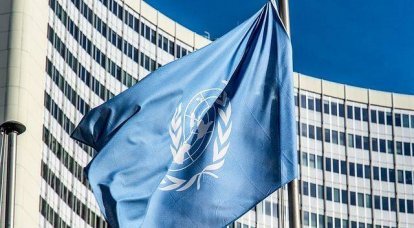 Russland legt sein Veto gegen den Entwurf einer Resolution des UN-Sicherheitsrats zu Syrien ein