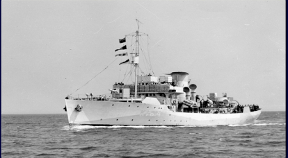 La historia de los buques de guerra con nombre pacífico - Corbetas clase Flower