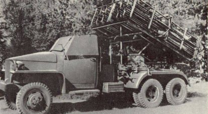 Mortero BM-31-12