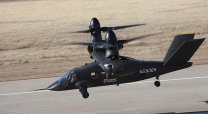 替换UH-60直升机。 FLRAA计划（美国）