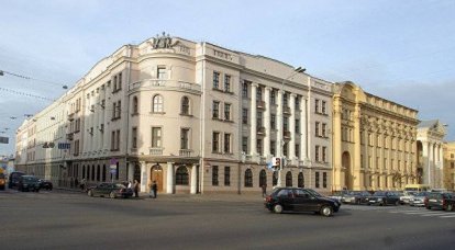 В Минске началась проверка деятельности Россельхознадзора