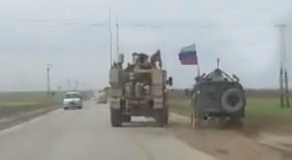 La patrulla estadounidense embistió el vehículo blindado ruso