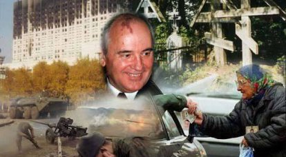 그의 시체 인 Andropov와 Gorbachev가 권력을 잡았습니다.