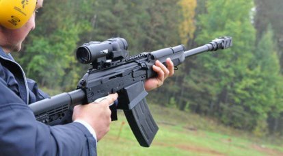 Kalashnikov Concern은 세 가지 새로운 민간 무기 모델을 발표했습니다.