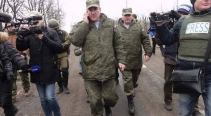 МИД РФ: Российские военные из состава СЦКК покинут Украину 19 декабря