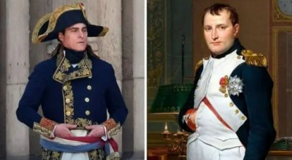 Napóleon nem igazi