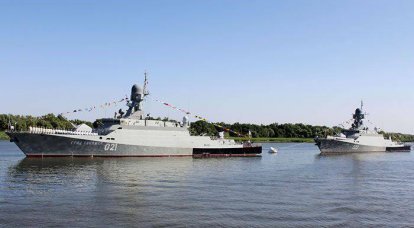 Zelenodolsk Gorky Plant: de barcos especiais para navios patrulha