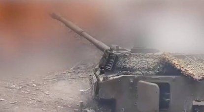 Venäjän joukot hyökkäävät Novomikhailovkaan, mikä voi lopulta katkaista Ukrainan asevoimien Ugledar-varuskunnan