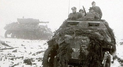 Ardennes-1944 as the terminus of the German military machine
